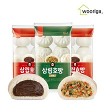 대용량 냉동 삼립호빵 90g×24개입 (단팥2봉+야채1봉), 대용량 냉동 삼립 단팥2봉+야채1봉