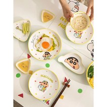 식기 면기 그릇 라면 밥그릇 도자기 세라믹 식기세트, D