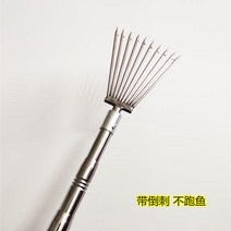수중총 스쿠버 물고기 해루질 작살 총 건 스텐 작살 미꾸라지 작살 황어개비 작살 가시고 작살 초망대, 08 화이트 스틱3쌀+10치선형 작살