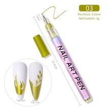 방수 네일 아트 그래피티 펜 추상 라인 꽃 스케치 그리기 도구 페인팅 DIY 액세서리 1 PC, 30 Gold-0.5mm