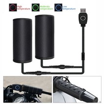 오토바이열선그립 USB 히팅 그립 전동킥보드 방한핸들 바 가열 워머 커버 핸들 바 가열 커버 지능형 온도 제어 부품, 검은색