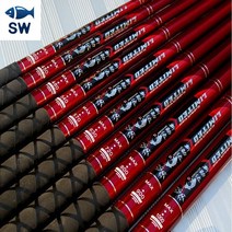 SW피싱 경신 대물대 카본소재 대물 민물 카본대 경질대 양어장 민물 붕어 잉어 향어, 3.5칸