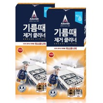 아스토니쉬 초강력 멀티 클리너 기름때 제거 스프레이 가스렌지 후드 주방타일 청소용, 2통, 0.75L