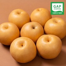 [농부들의수확]GAP인증 23년 나주 햇배 가정용 5kg 5-7과, 1개