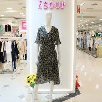 SOUP NC 불광 SH04 러플 랩 원피스 OY5OPR1 39