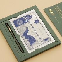 모나미 한정판 153 ID 8.15볼펜 세트 0.7mm, 단품