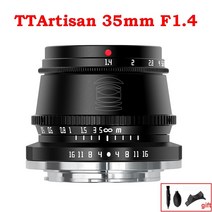 ttartisan 35mm f1.4 aps-c 수동 초점 카메라 렌즈 소니 e fujifilm fuji x nikon z m43 leica l sigma canon ef-m eos, 소니 전자 마운트