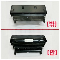 PGM*^몰프린터부품 정품 양면인쇄장치 HP8610 8620외 양면기 인치 프린트 용품^^췤pgm, a^^옵션없슴