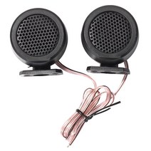 자동차트위터 차량우퍼 hifi스피커 12V DC 1 쌍 자동차 오디오 음악 스테레오 슈퍼 사운드 고음 스피커 범용
