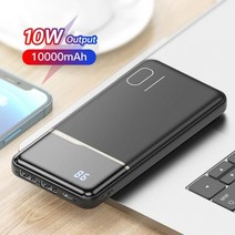 블랙박스배터리 차량보조배터리 차량 블랙박스 보조 배터리 KUULAA 보조베터리 10000 mAh 휴대용 충전 USB, 02 2.1A Black