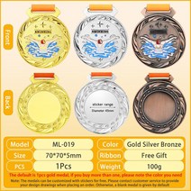 축구트로피 모든 대회용 맞춤형 빈 스포츠 마라톤 축구 농구 탁구 배드민턴 복싱 트로피 1PC, 4.1pc Swimming Medal