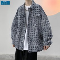 남성 트렌디 브랜드 재킷 남성 봄 가을 스타일 니트 재킷 남성 의류 작은 향기 스타일 올 매치 캐주얼 루즈 탑 의류 트렌드 한국 스타일