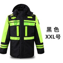 야광조끼 형광조끼 작업복점퍼 노가다잠바 동복 동절기