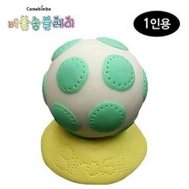 버블솝플레이 (비누찰흙) 향기 월드컵 축구공 (초록) 비누만들기 (1인용)