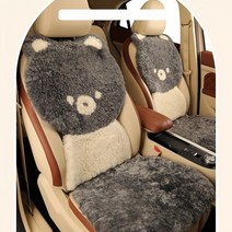 겨울 순양모 자동차 방석 뽀글이 캐릭터 큐티 싱글 스웨이드 시트 커버 도톰, 그레이 7종 세트