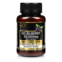 (뉴질랜드직배) 고헬시 고 빌베리 30 000mg 60베지터블캡슐 GO Healthy GO Bilberry 30 000mg 60 Vege Capsules