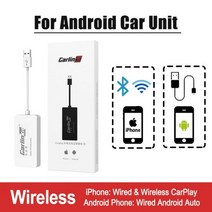 차량용 라우터 와이파이 LTE 증폭기 유심 쉐어링 무선, Wireless White