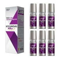 현대오일뱅크 엑스티어 알파 연료첨가제 가솔린, 40개, 가솔린/휘발유