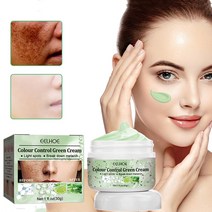 EELHOE 1+1 검버섯 멜라논크림 기미 잡티 크림 주름개선 민감피부 보습, 30g