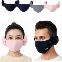 [산꼬] 겨울 방한 귀마개 귀달이 골프 마스크 남여공용 용품, 블랙