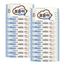 보솜이 물티슈 베이비케어 휴대용10매 20개/40개/80개, 40개