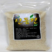 신동진 쌀 5kg / 햅곡 햅쌀 신동진쌀 / 맛있는 신동진쌀 / 소포장 쌀 / 맛있는 백미 / 신동진쌀 추천 / 윤기나는 신동진쌀 / 이씨네농부, 1개