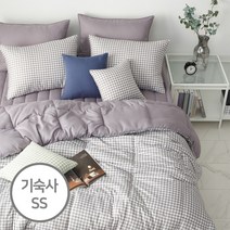 [26color] 먼지없는 기숙사 싱글세트(차렵+패드+베개커버+포장가방)