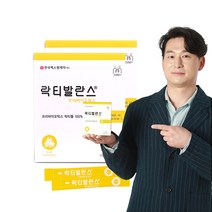 디어패밀리 락티발란스 프리바이오틱스 유산균 60포 2개월분, 2개입 선물포장