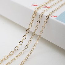 14K 골드필드 플랫 체인 목걸이 귀걸이 팔찌 DIY 부자재 재료