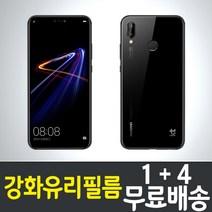 화웨이 Be Y3 강화유리필름 