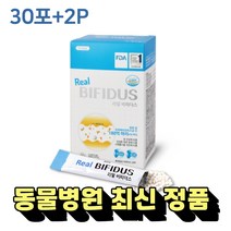 리얼비피더스 독 유산균 강아지, 리얼비피더스 독30개입 + 낱개2P