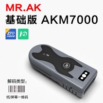 MRAK QR 휴대용 바코드 스캐너 핸드 소형 리더기 무선 블루투스 연결 미니 퀵서비스, 베이직7000(케이스색상선택)