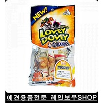 천연재료 스트레스 훈련간식 치킨껌5p 2개 대형개껌 애견껌
