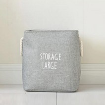 패브릭 빨래바구니 대형 다용도 세탁 바구니 햄퍼 이동식 보관함 빨래통, 15_크린사각그레이(중)(LD01), 1개