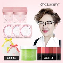 [KT알파쇼핑][올댓단독] 조성아 레이빔 업 커버 크림 엔젤링 에디션 5개용량 + 특별추가구성, 기본구성