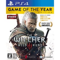 PS4 플스4 더 위쳐3 와일드 헌트 컴플리트 에디션 일본발매