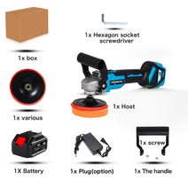 광택기 2 인 1 자동차 브러시리스 연마기 125mm 앵글 그라인더 1600W 가변 속도 왁싱 연마 기계 마끼다 18V 배터리용, 2.one battery