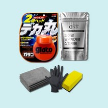 파이널카워시 소프트99 글라코 자동차 유막제거제 발수코팅제 산화세륨 파우더+G38