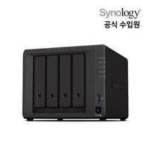 시놀로지 Synology DS920+ NAS 스토리지 4베이 + IronWolf NAS 하드 8TB