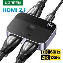 모니터 분배기 셀렉터 UGREEN HDMI 8K 60Hz 4K 120Hz 2 in 1 TV Xbox SeriesX 4 케이블 프로젝터 2.1 스위처, 03=SwitchAND2Cable