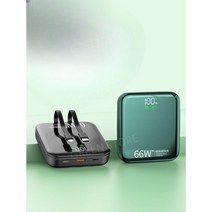 핸드폰보조배터리 휴대용 마그네틱 초고속충전 C타입, 클래식블랙50000mAh66W초고속충전최고버전속도300, 50000mAh