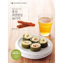 100세 건강 지키는 홍삼보양밥상 40가지, 살림LIFE, 한국인삼공사 편