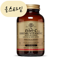 솔가 에스터C 플러스 1000 mg 비타민C 90정 중성비타민C, 1병