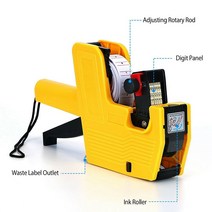 슈퍼마켓 쇼핑몰을 위한 MX-5500 가격 태그 기계 라벨러 200pcs 라벨 잉크 롤로 노란색 휴대용 가격 라벨링