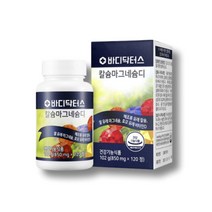 바디닥터스 칼슘마그네슘디 영양제, 120정, 1개