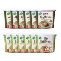 신송 된장국(시금치컵6+배추컵6)