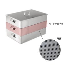 무시깡 (정사각/직사각) /찜솥/찜기/업소용찜기/떡/해물찜/찜통, 채반 직사각