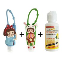 어린이 휴대용 손소독제 케이스 2개+손소독제50ml 1개, 6.팝콘 하양, 4.용철이 주황