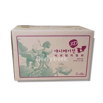 교원 - 3D 애니메이션 세계 명작 동화 최신개정판