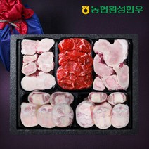 동횡성농협한우 [농협횡성한우] 효도보신세트 1호/사골2팩+우족2팩/팩당700g+1등급사태1팩/팩당600g, 단일옵션